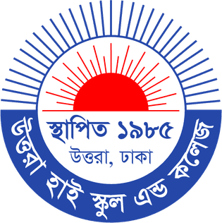 Uttara High School and College logo